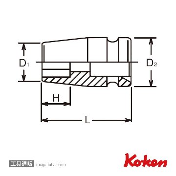 コーケン 12460A-5/16 1/4"インパクトソケット 5/16"の画像