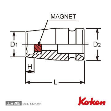 コーケン 13400AG-3/8 3/8"インパクト6角ソケット(マグネット)の画像