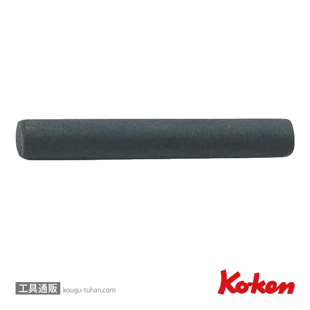 コーケン A41 ピン 1/2"(12.7mm)SQ.用 小【10点セット】の画像