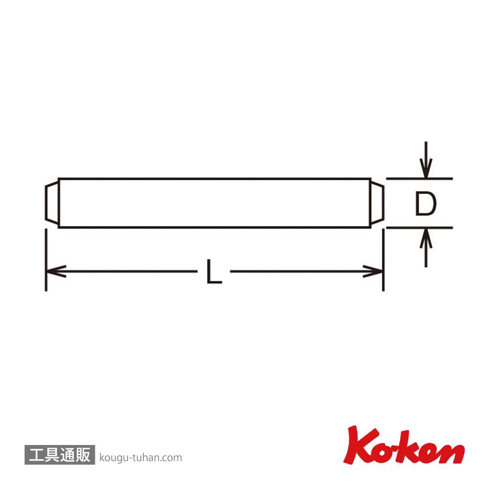 コーケン A41 ピン 1/2"(12.7mm)SQ.用 小【10点セット】の画像