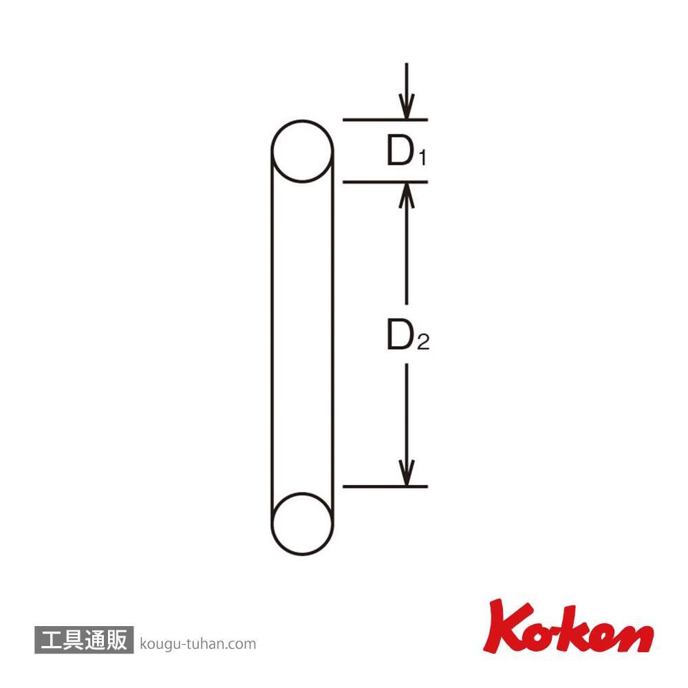 コーケン B31 Oリング 3/8"(9.5mm)SQ.用 小【10点セット】の画像