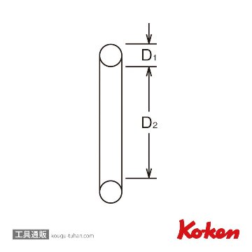 コーケン B31 Oリング 3/8"(9.5mm)SQ.用 小【10点セット】の画像