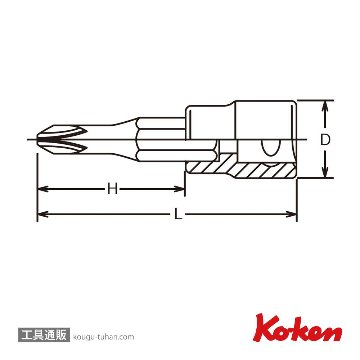 コーケン 3000-2 3/8"プラスビットソケット 全長60mm No.2の画像