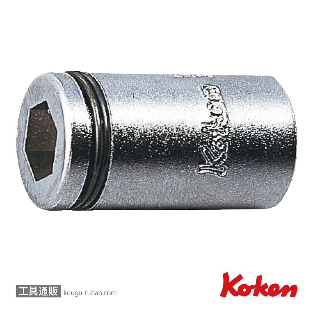 コーケン 2137 1/4"ビットホルダー 1/4"の画像