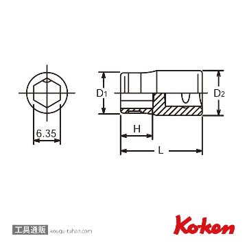 コーケン 2137 1/4"ビットホルダー 1/4"の画像