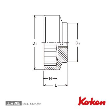 コーケン 4400M-46DU 1/2"ドゥカティリヤホイールナット用6角ソケットの画像