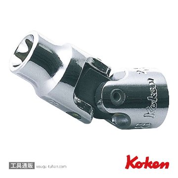 コーケン 2440T-E10 1/4"トルクスユニバーサルソケット E10の画像