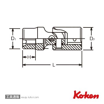 コーケン 2440T-E10 1/4"トルクスユニバーサルソケット E10の画像
