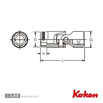 コーケン 2441M-8 1/4"ナットグリップユニバーサルソケット 8mmの画像