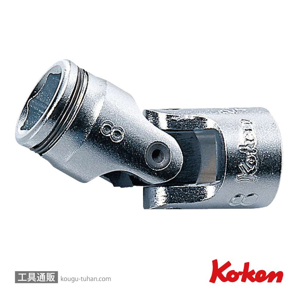 コーケン 2441M-12 1/4"ナットグリップユニバーサルソケット 12mmの画像