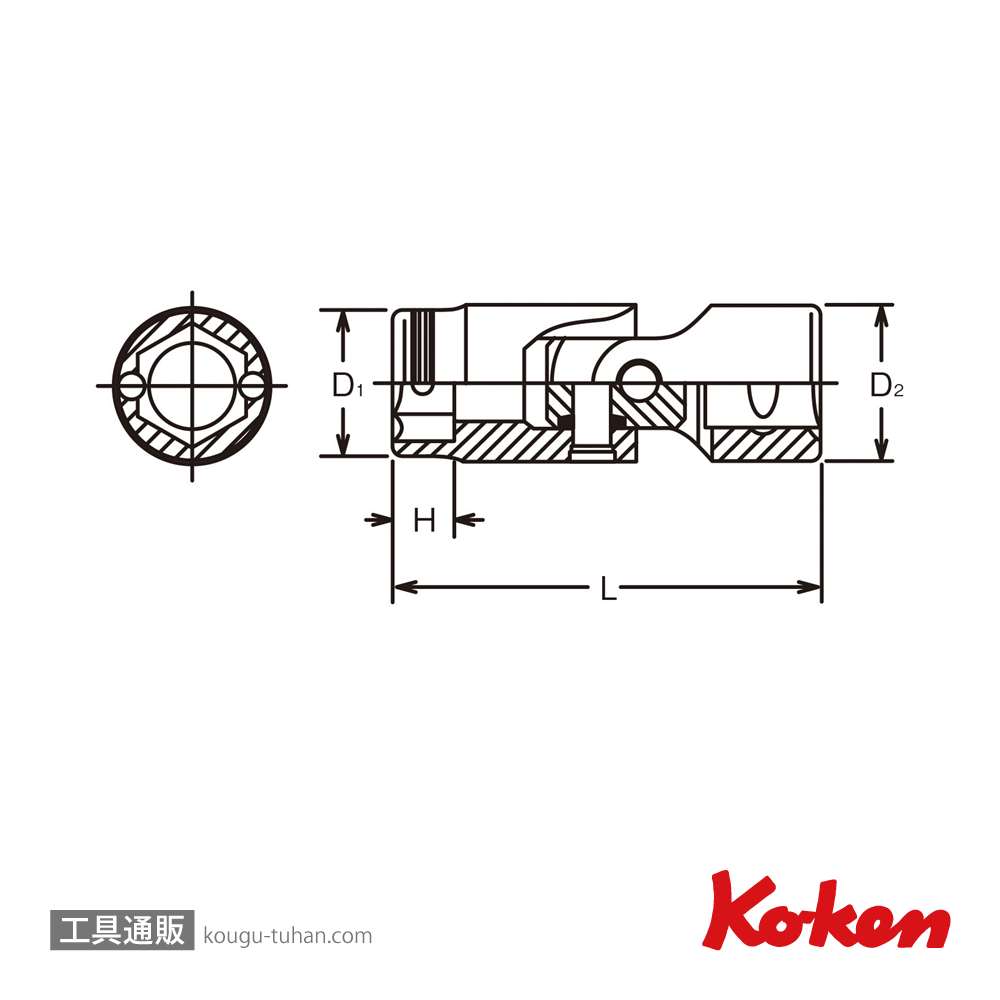 コーケン 2441M-12 1/4"ナットグリップユニバーサルソケット 12mmの画像