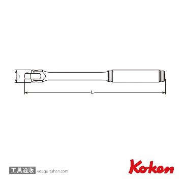 コーケン 3768N-175 3/8"スピンナハンドル(ローレットグリップ)の画像
