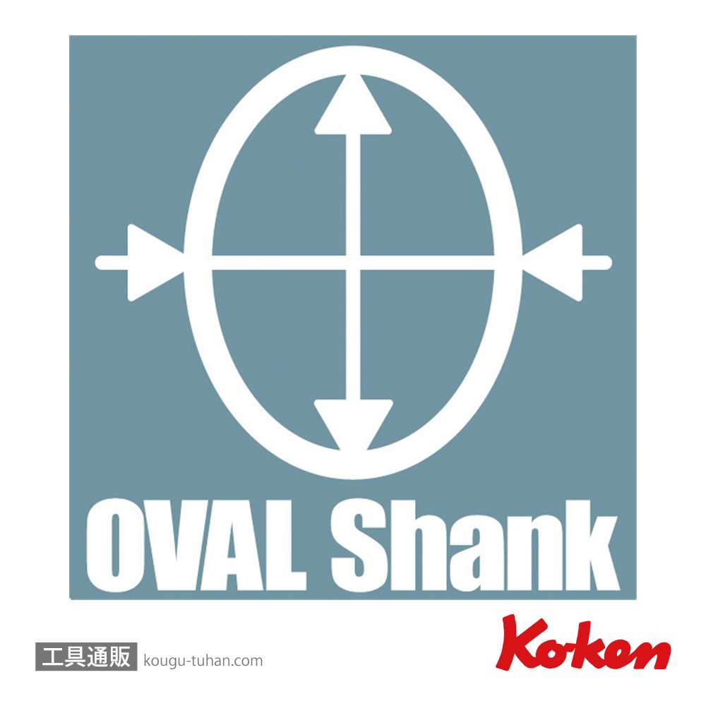 コーケン 3768N-300 3/8"スピンナハンドル(ローレットグリップ)の画像