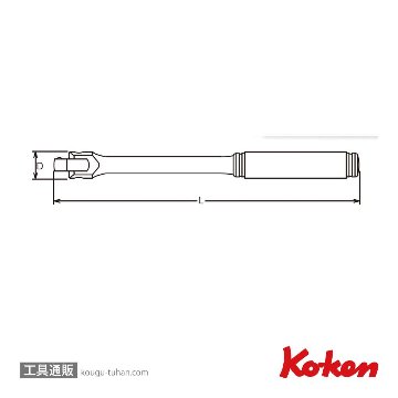 コーケン 3768N-300 3/8"スピンナハンドル(ローレットグリップ)の画像