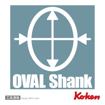 コーケン 3768N-300 3/8"スピンナハンドル(ローレットグリップ)の画像