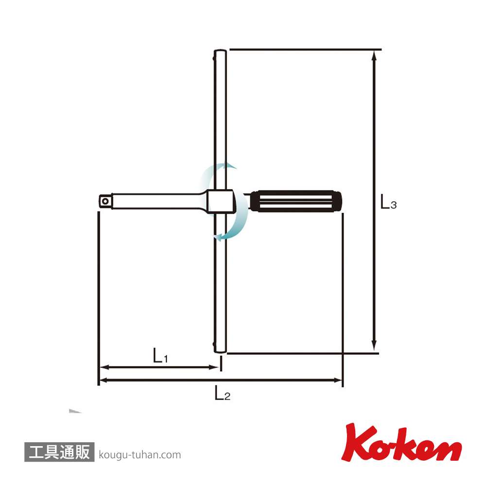 コーケン 4711X 1/2"フリーターンクロスレンチの画像