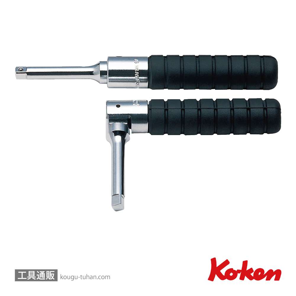 コーケン 2769H 1/4"スピンタイプハンドル 全長160mmの画像