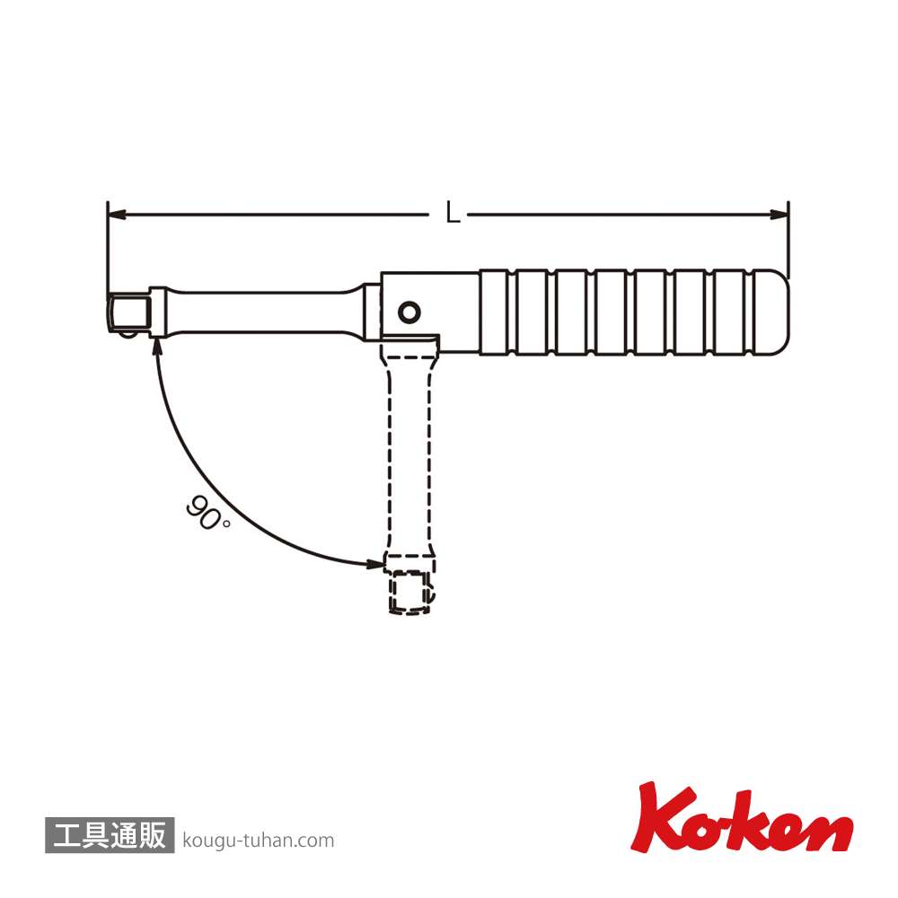 コーケン 2769H 1/4"スピンタイプハンドル 全長160mmの画像