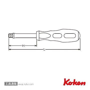 コーケン 3769N-230 3/8"スピンタイプハンドル 全長230mmの画像