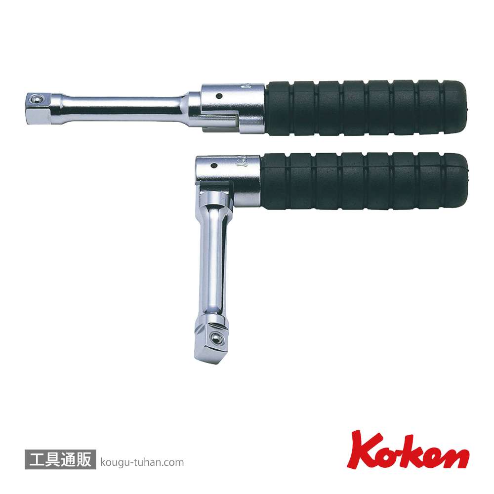 コーケン 3769H 3/8"スピンタイプハンドル 全長170mmの画像