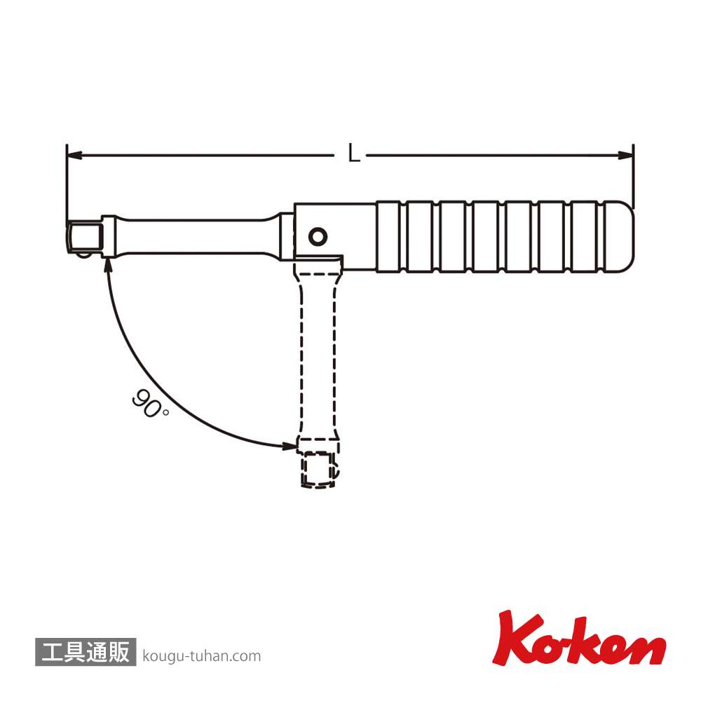 コーケン 3769H 3/8"スピンタイプハンドル 全長170mmの画像