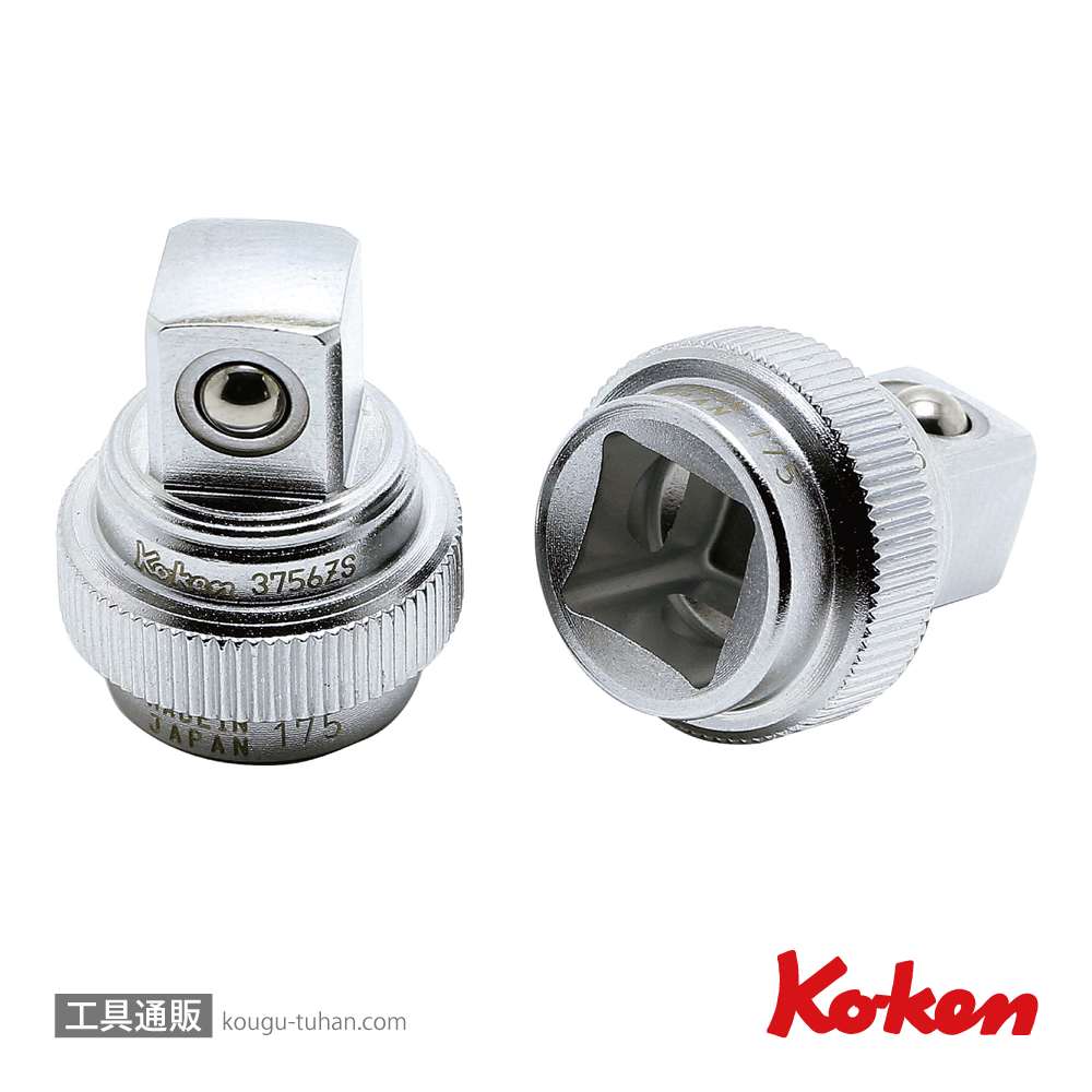 コーケン 3756ZS Z-EAL 3/8"クイックスピンナー(コンパクト)の画像