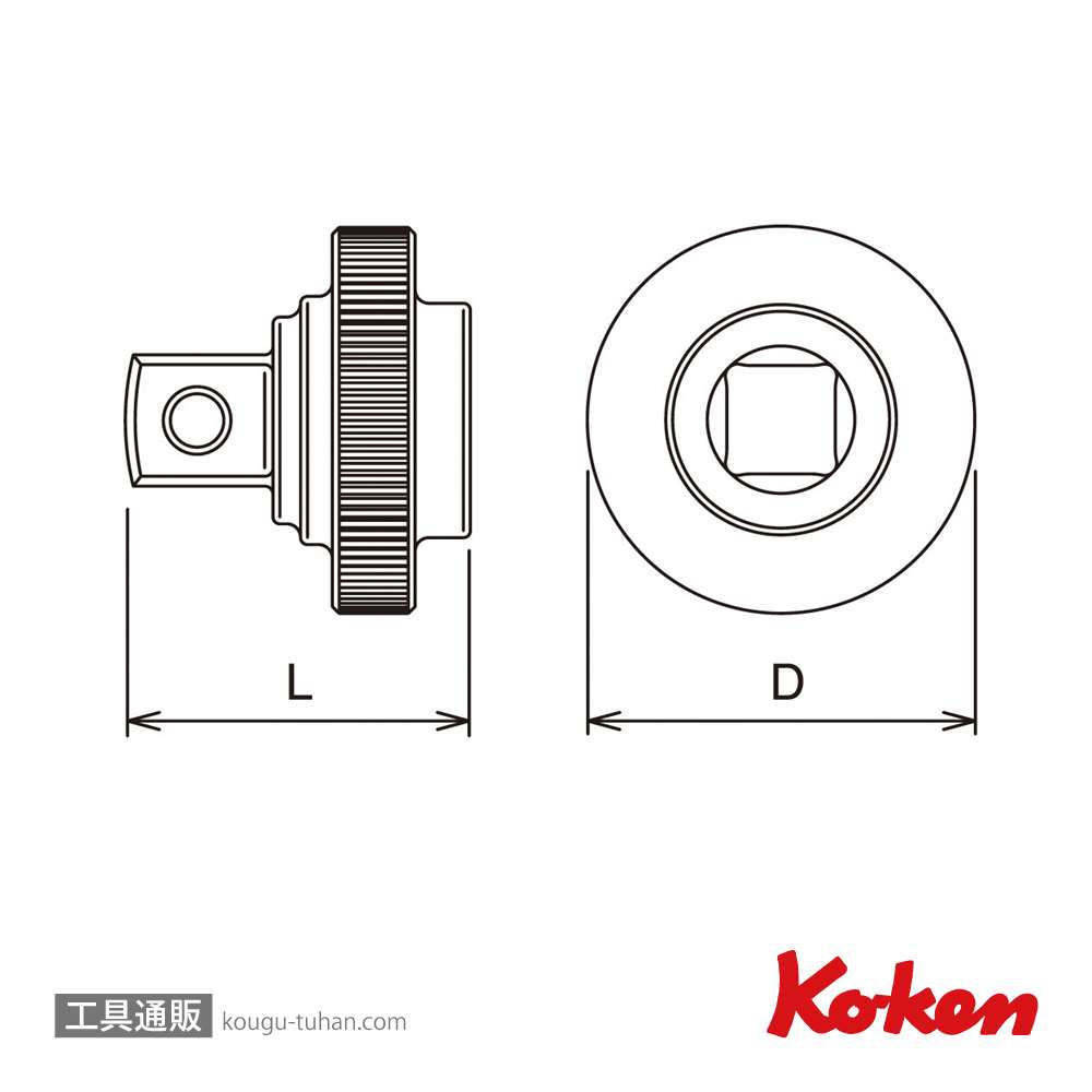 コーケン 2756 1/4"クイックスピンナーの画像
