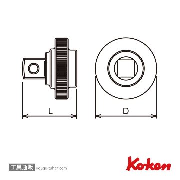 コーケン 3756 3/8"クイックスピンナーの画像