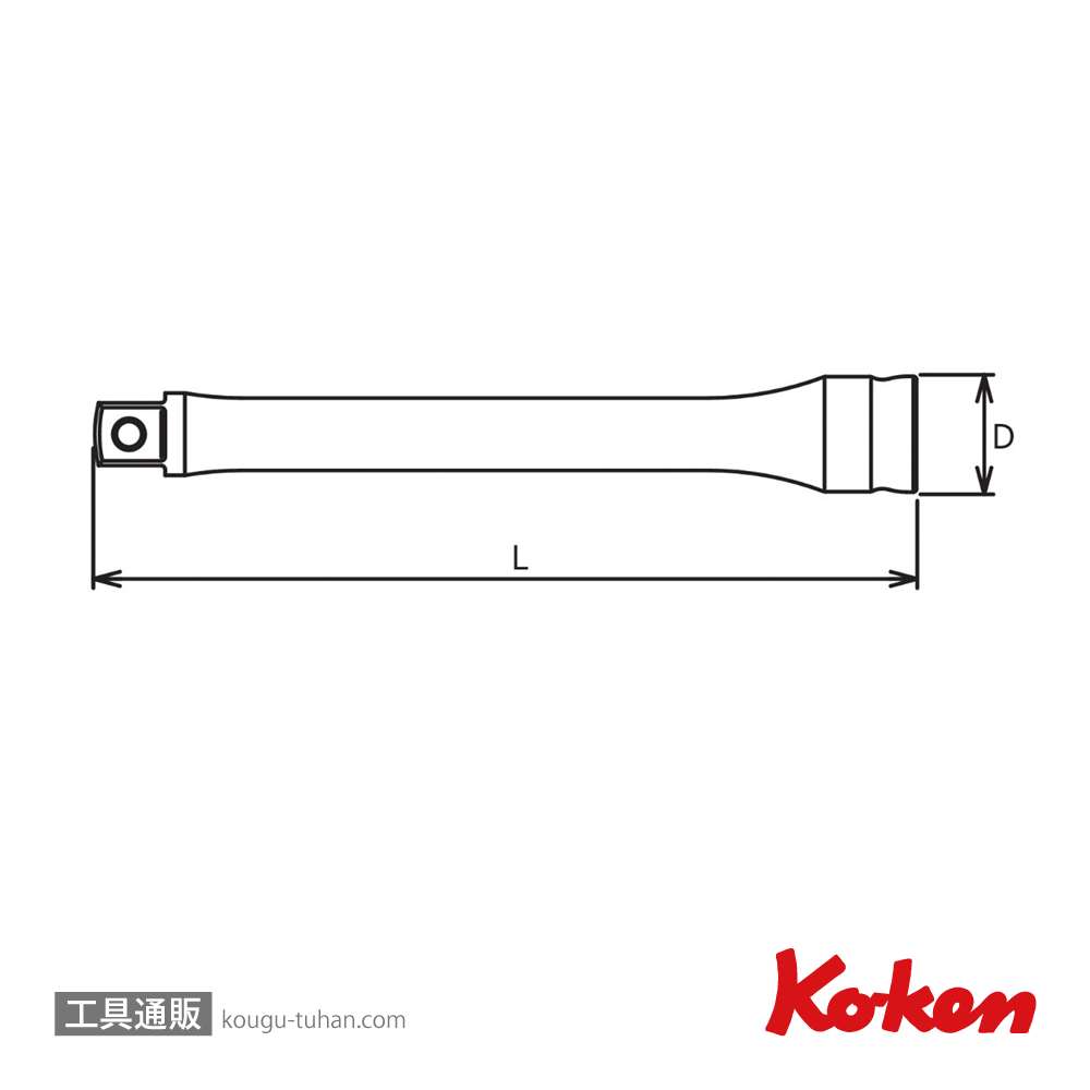 コーケン 2760Z-50 Z-EAL 1/4"エクステンションバー50mmの画像