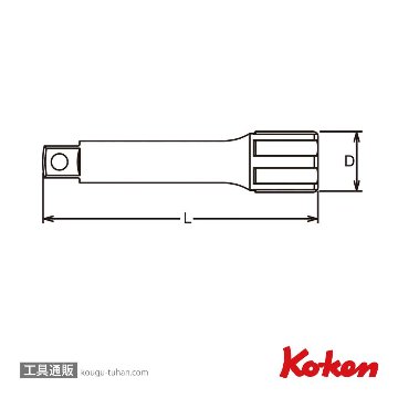 コーケン 2760-75 1/4"エクステンションバー 全長75mmの画像