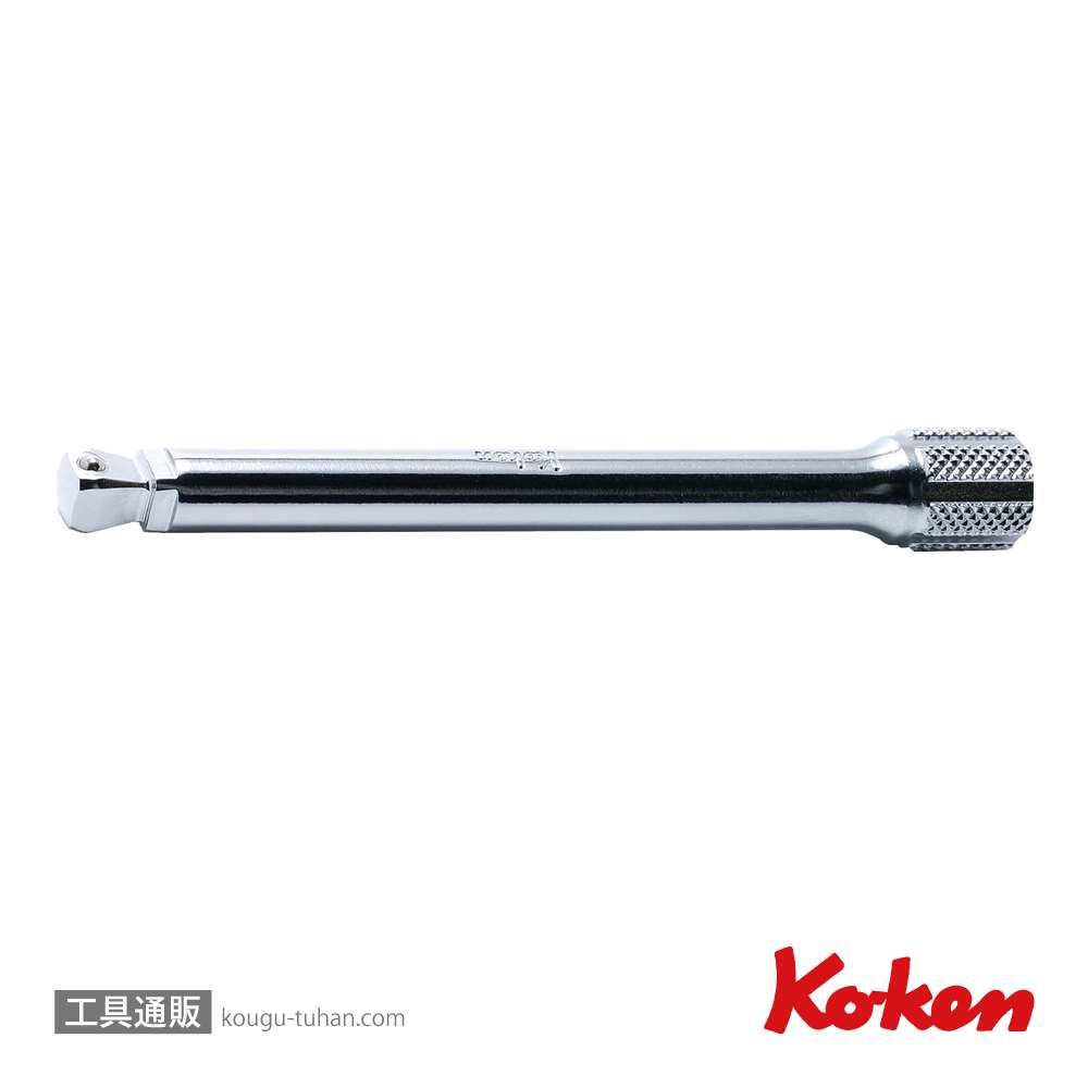 コーケン 2763-75 1/4"オフセットエクステンションバー 全長75mmの画像