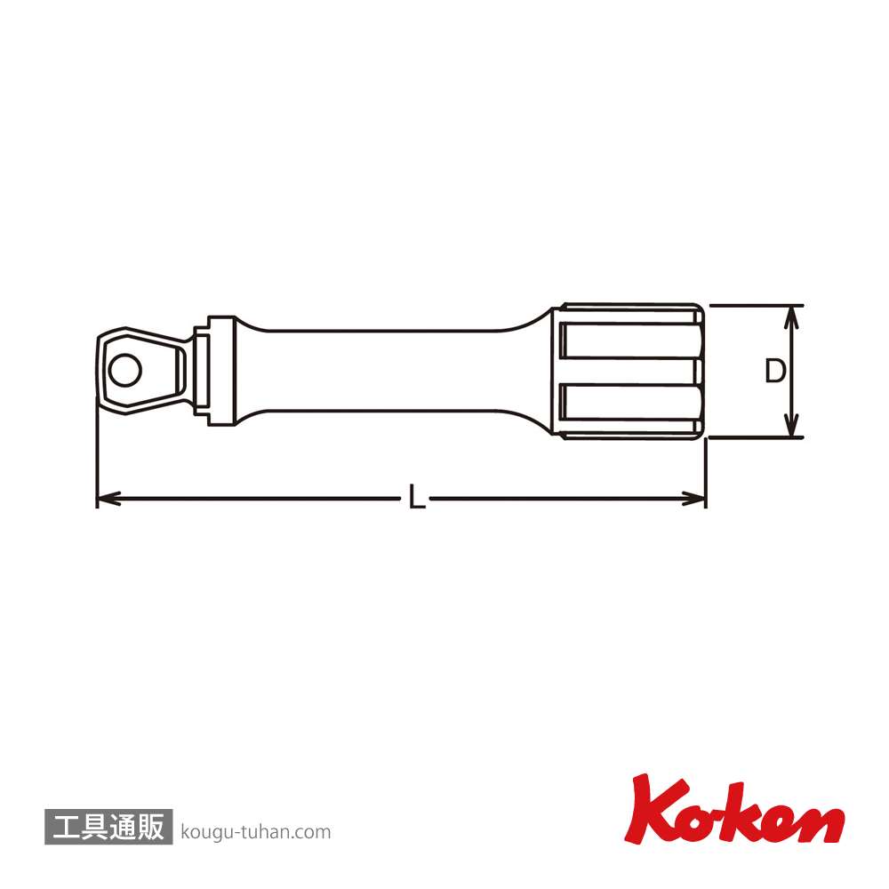 コーケン 2763-75 1/4"オフセットエクステンションバー 全長75mmの画像