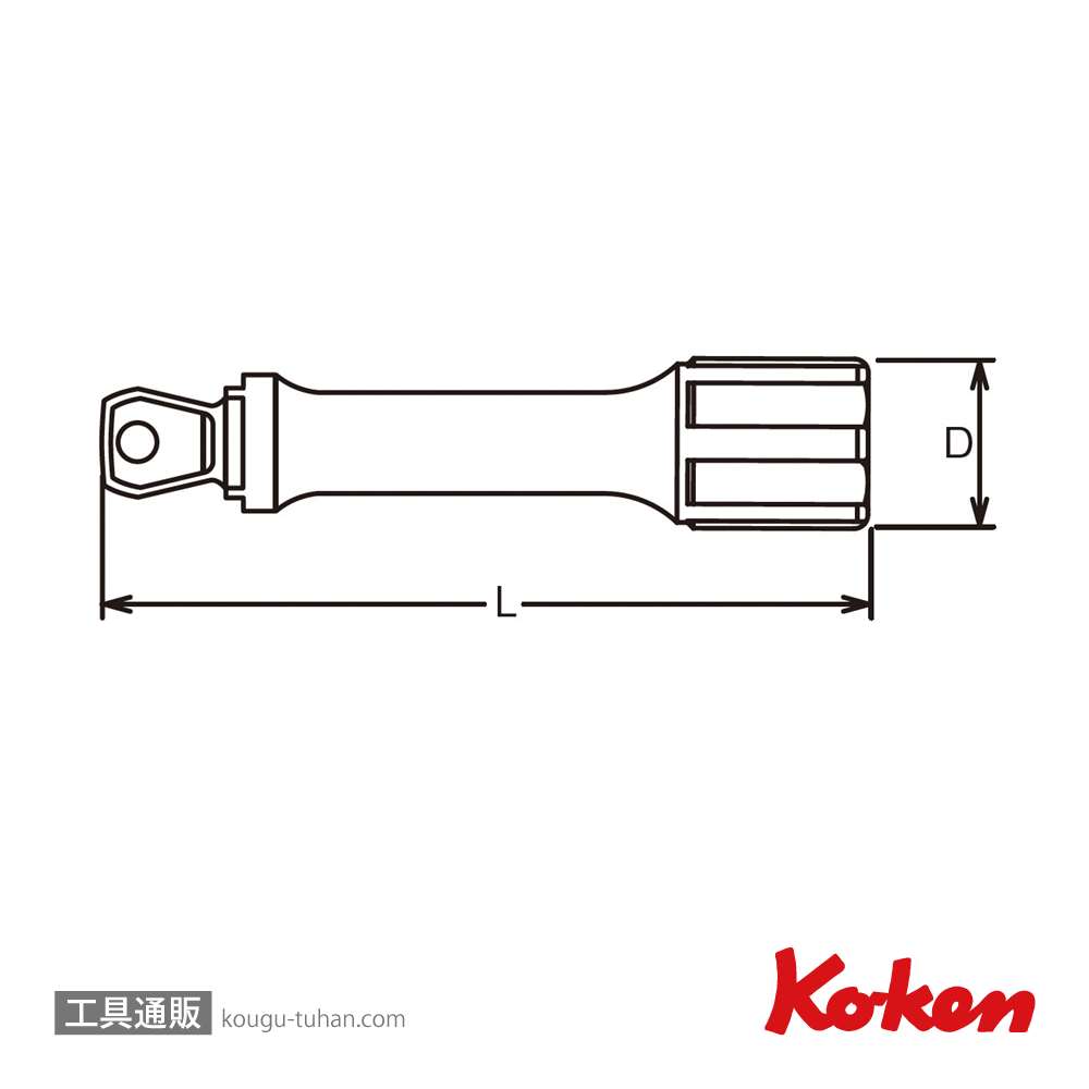コーケン 4763-150 1/2"オフセットエクステンションバー 全長150mmの画像
