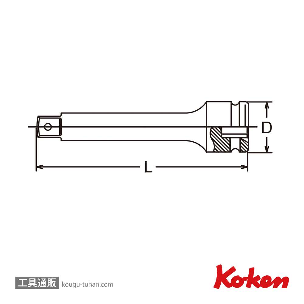 コーケン 16760-330 3/4"インパクトエクステンションバー330mmの画像