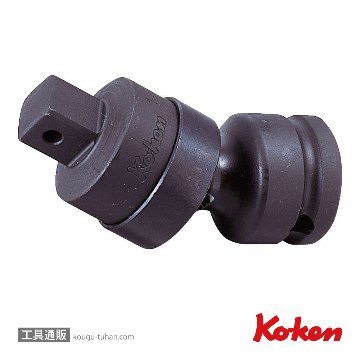 3/4インパクトユニバーサルジョイント 16771