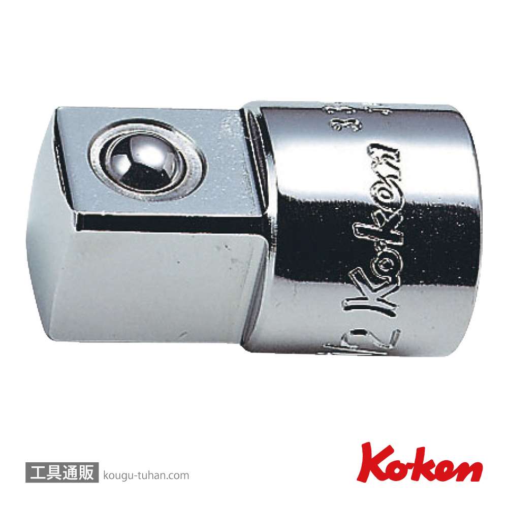 コーケン 3344A 3/8"アダプターの画像