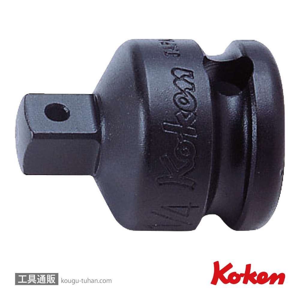コーケン 13322A 3/8"インパクトアダプターの画像