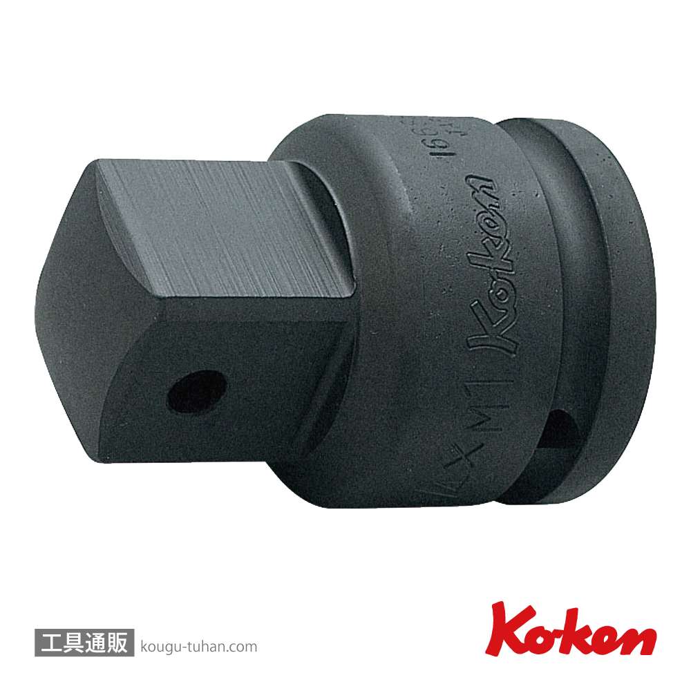 コーケン 16688A-B 3/4"インパクトアダプター/ボール式の画像