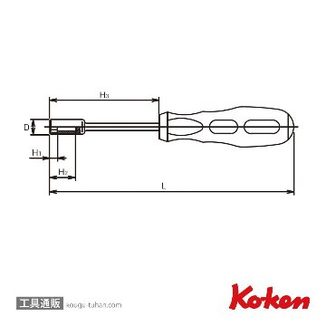 コーケン 167M-7 ソケットドライバー 7mmの画像
