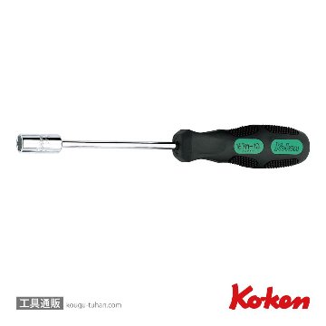 167M-10 ソケットドライバー 10mm