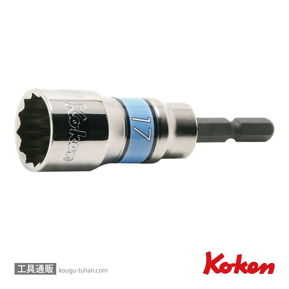 コーケン BD014SN-17 1/4"H ショートリードソケット 17mmの画像