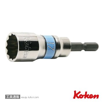 BD014SN-17 1/4