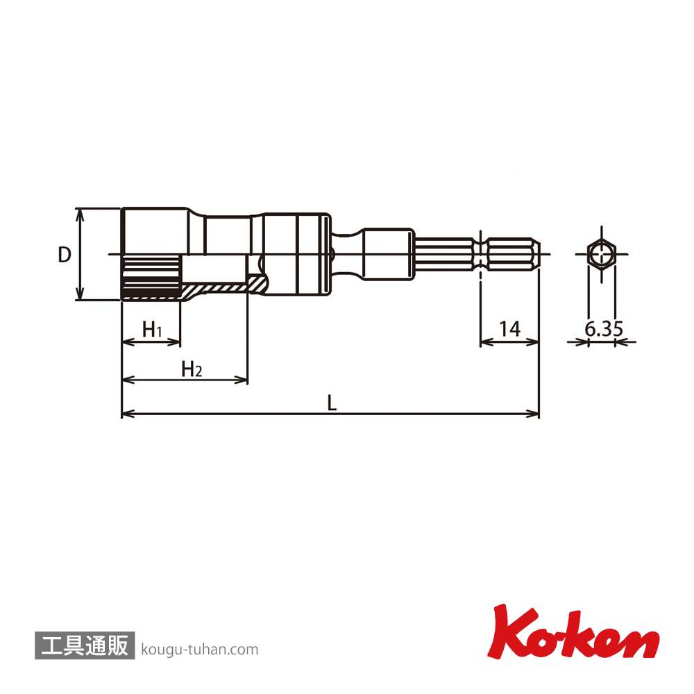 コーケン BD011SN-19 1/4"H ユニバーサルソケット 19mmの画像