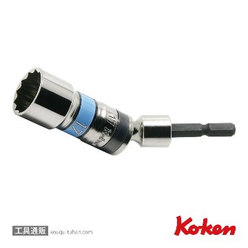 コーケン BD011SN-19 1/4"H ユニバーサルソケット 19mmの画像