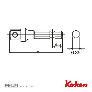 コーケン 112-100B 1/4"H アダプターの画像