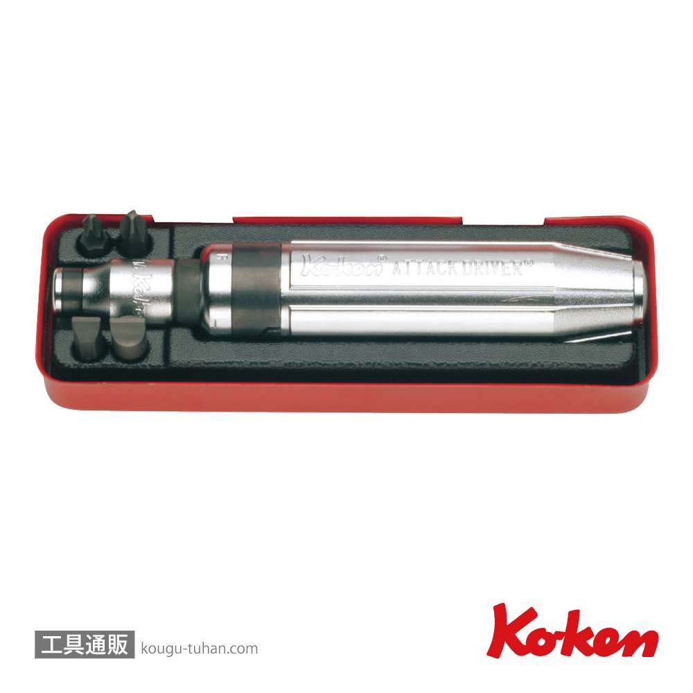 コーケン AN112A 1/2"アタックドライバーセット 6ヶ組の画像