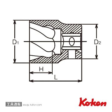コーケン 3127-14 3/8"ナットツイスター 14mmの画像