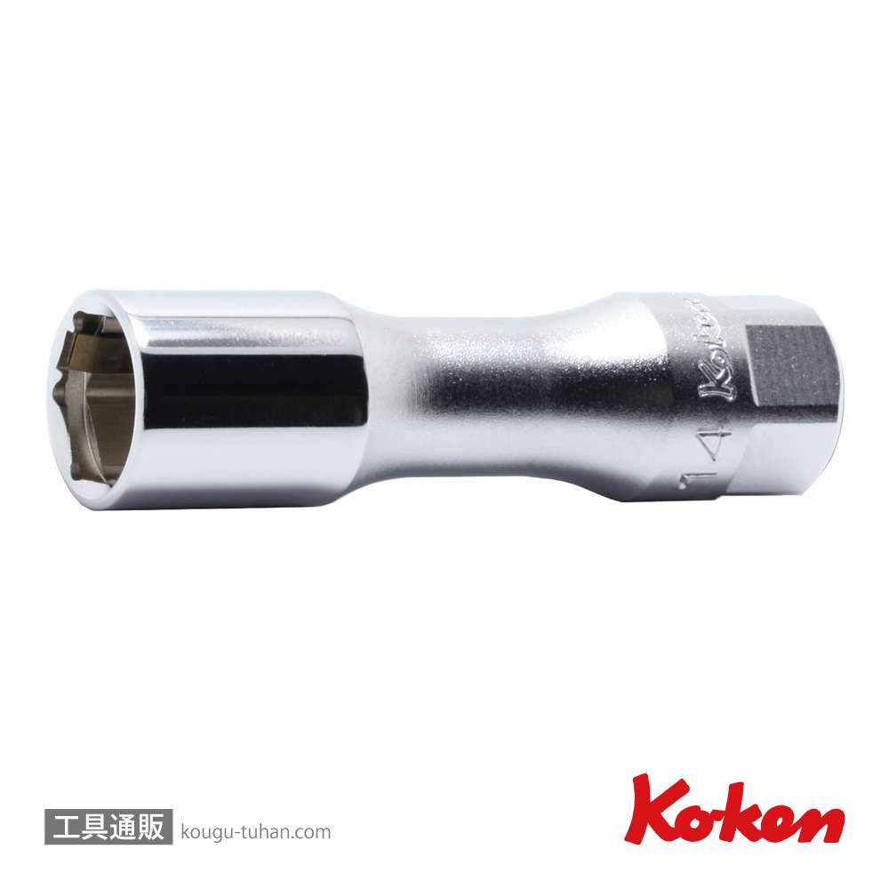 コーケン 3300CZ-14 Z-EAL3/8"スパークプラグソケットの画像