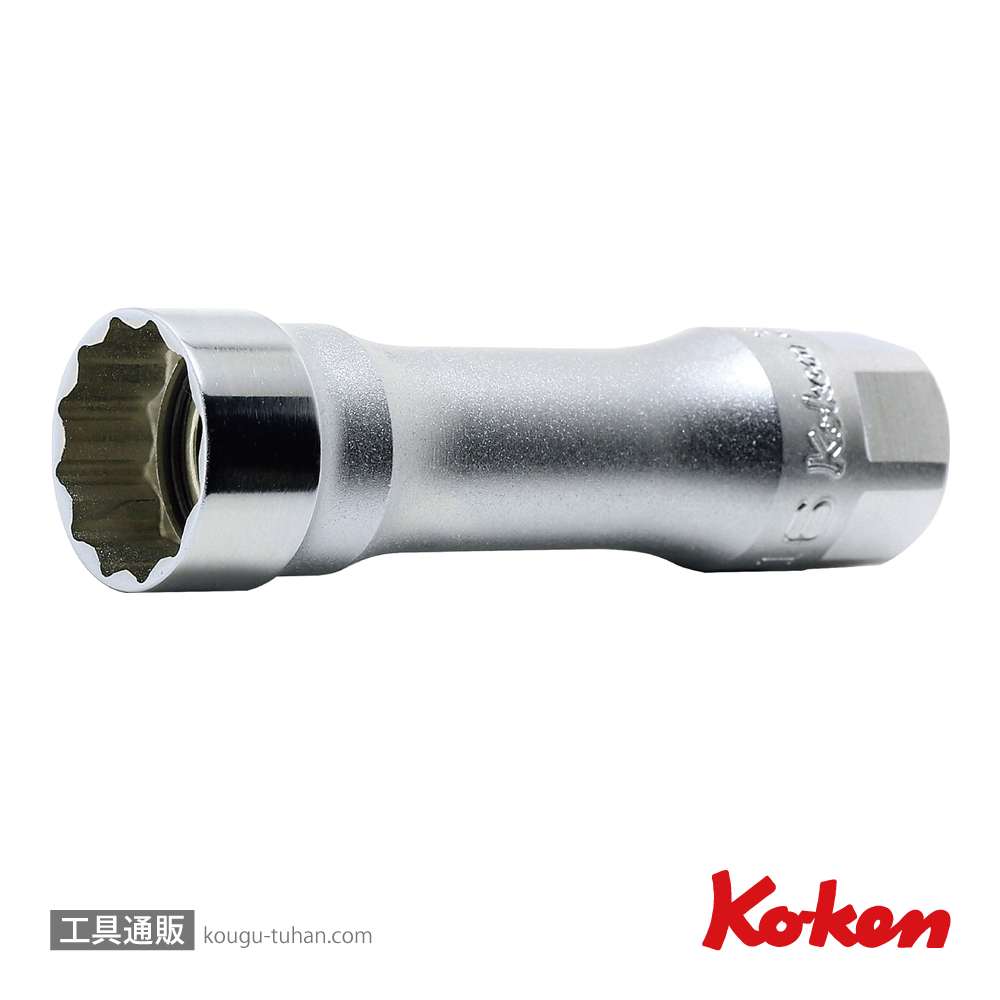 コーケン 3305PZ-16 Z-EAL 3/8"12角スパークプラグソケットの画像