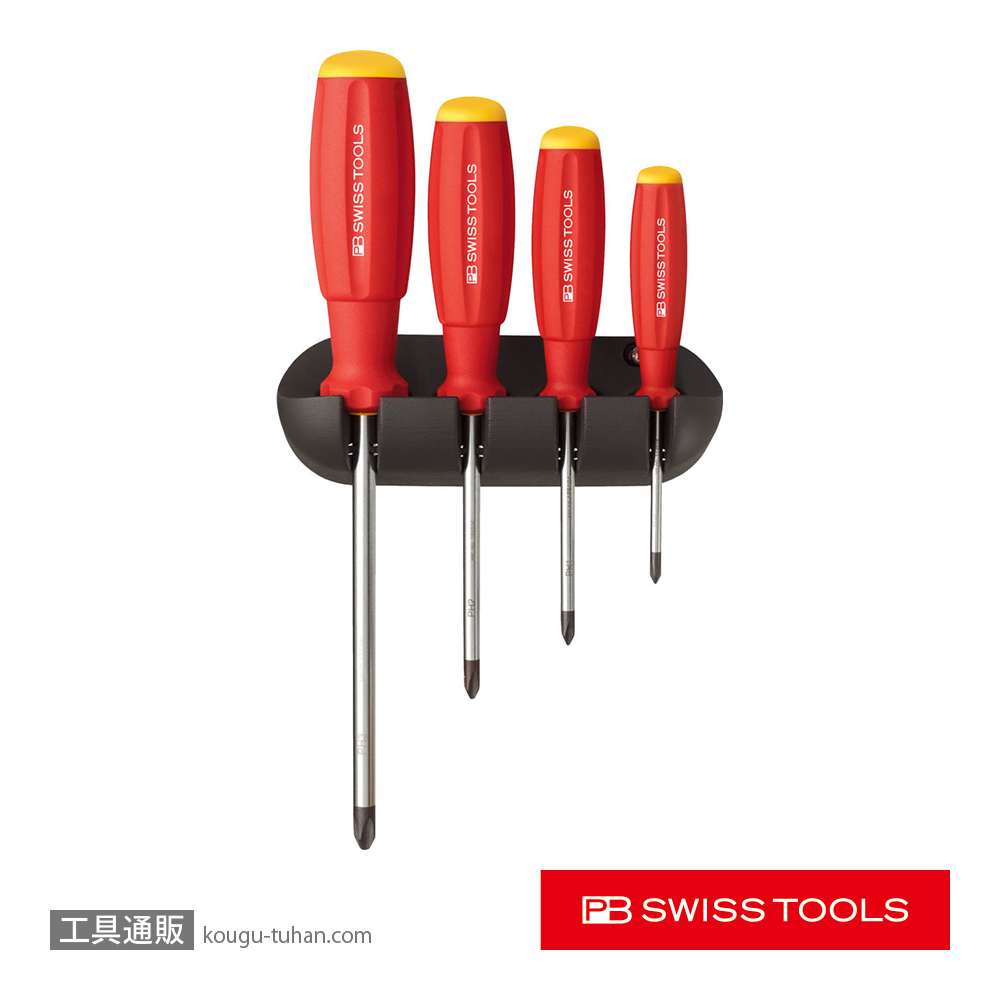 PB 8242 スイスグリップ・ドライバーセット ホルダー付の画像